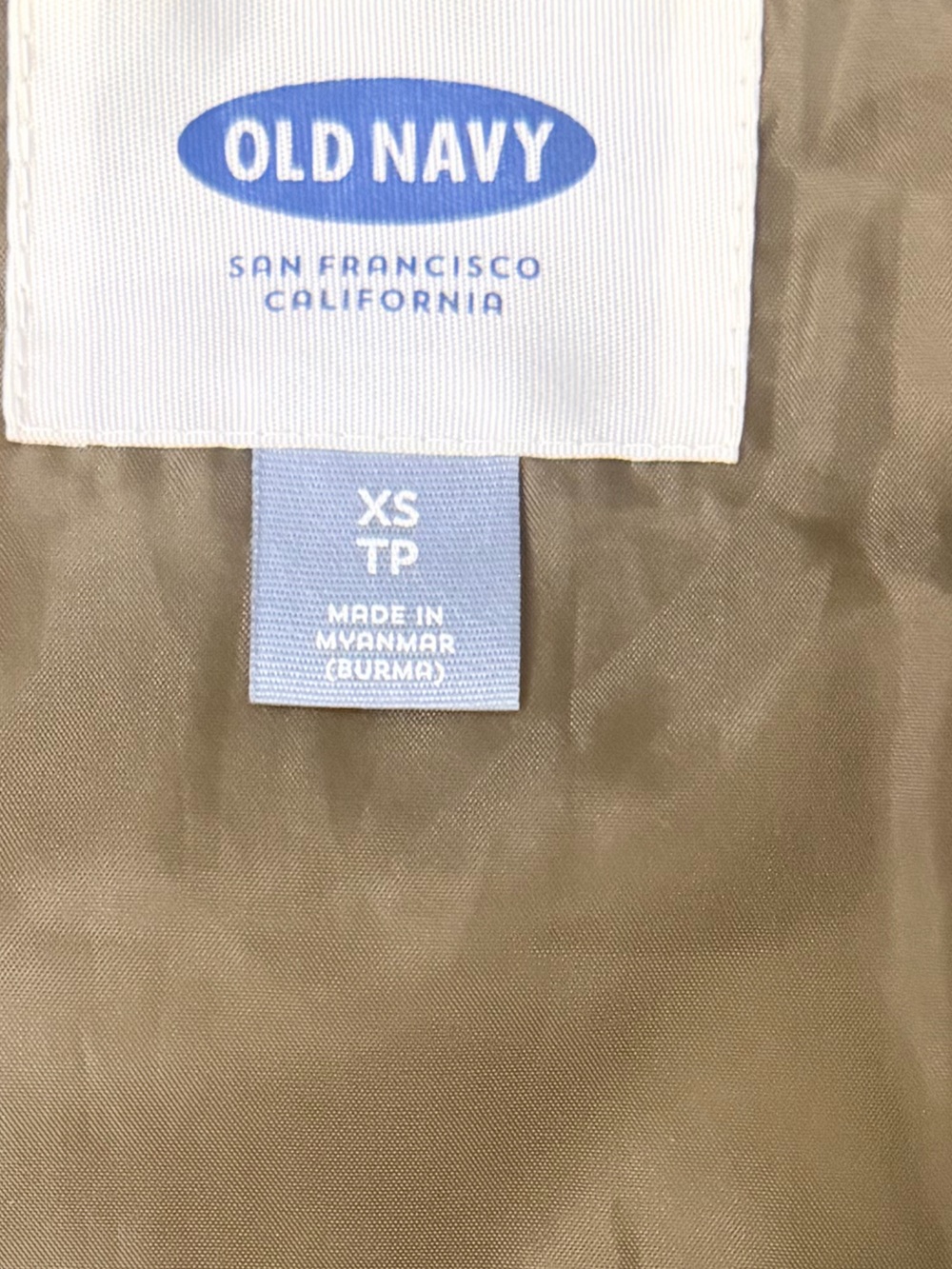 Old Navy Olive Quilted Zip-Front Vest - Picture 5 of 8